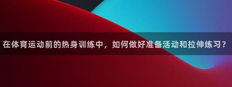 k1体育网址