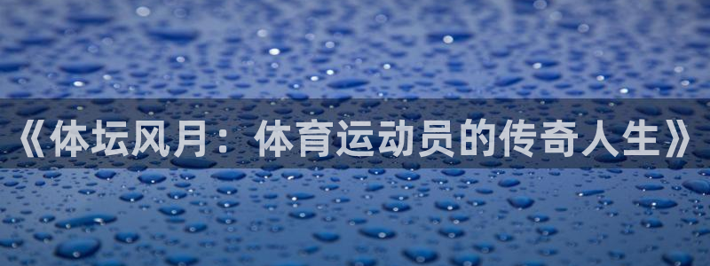 k1体育app