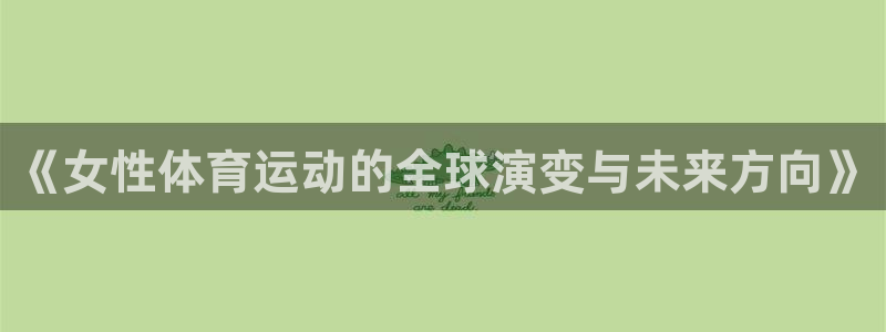 k1体育棋牌网址
