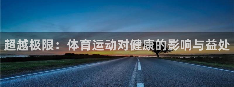 k1体育网址