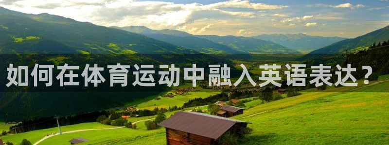 k1体育平台下载